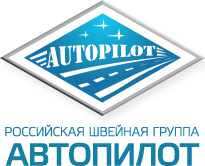 Автопилот в Волгограде